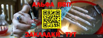 PSILOCYBIN Кулебаки