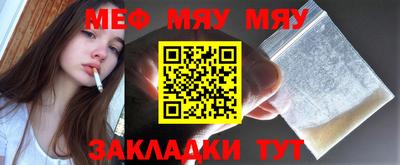 PSILOCYBIN Кулебаки