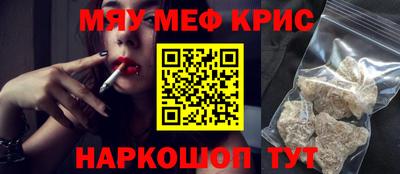 PSILOCYBIN Кулебаки