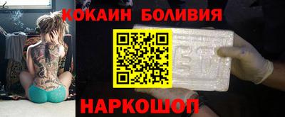 таблы Кунгур
