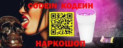 таблы Кунгур