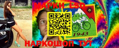 таблы Кунгур