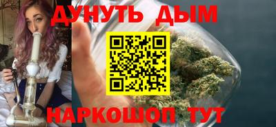 таблы Кунгур