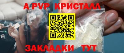кокаин премиум Кумертау
