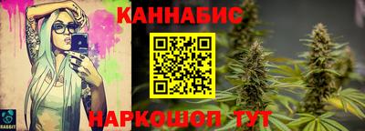 кокаин премиум Кумертау