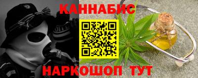 кокаин премиум Кумертау
