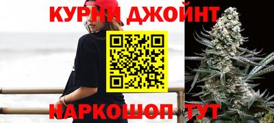 таблы Кунгур