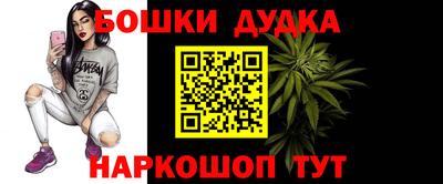 кокаин премиум Кумертау