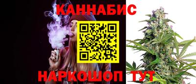 таблы Кунгур