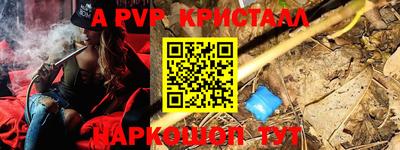 кокаин премиум Кумертау