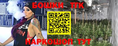 таблы Кунгур
