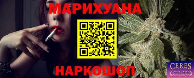 таблы Кунгур