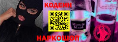 кокаин премиум Кумертау