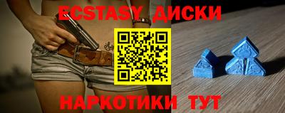 кокаин премиум Кумертау