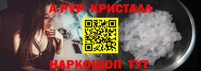 кокаин премиум Кумертау
