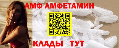 кокаин премиум Кумертау