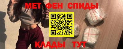 крисы Ливны