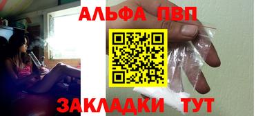 кокаин премиум Кумертау