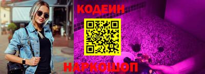 кокаин премиум Кумертау