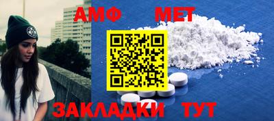 PSILOCYBIN Кулебаки