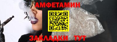 кокаин премиум Кумертау