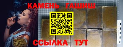 PSILOCYBIN Кулебаки