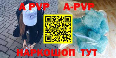 PSILOCYBIN Кулебаки