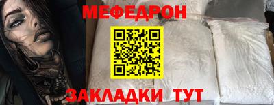 PSILOCYBIN Кулебаки