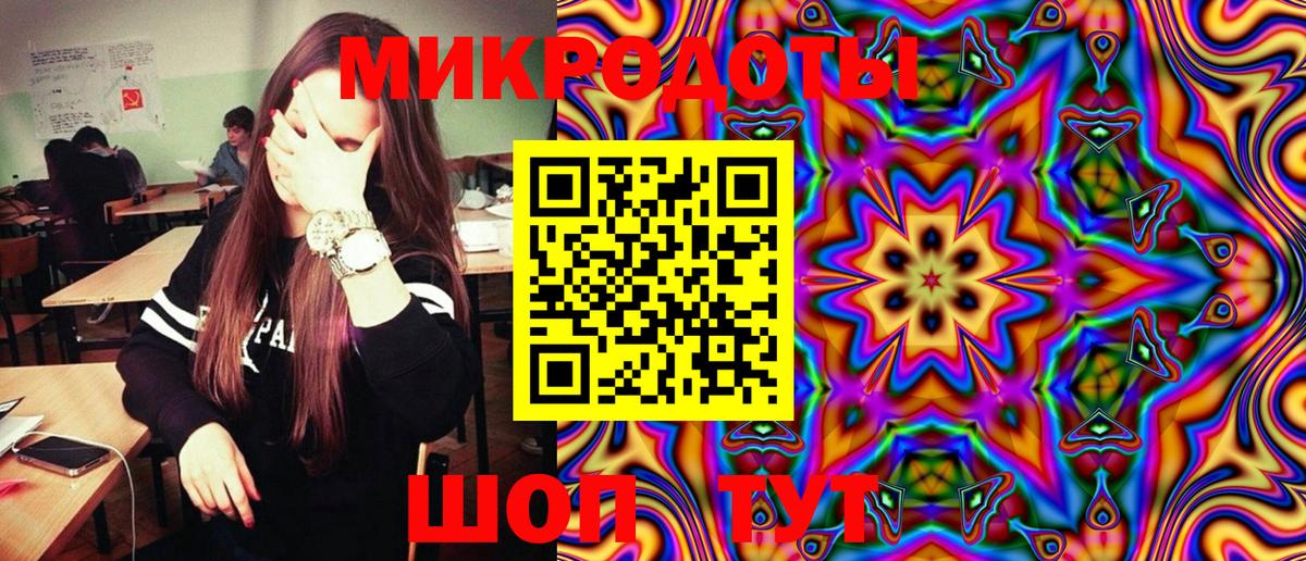Псилоцибиновые грибы мухоморы  Псилоцибиновые грибы Psilocybe  Вход с VPN  Югорск 